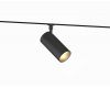 Трековый магнитный светильник Ambrella Light Track System GL2310