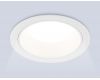 Точечный светильник Ambrella Light Techno Spot TN49501