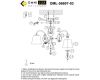 Потолочная люстра Omnilux Cardillo OML-56607-03