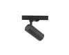 Трековый трехфазный светильник Nowodvorski Ctls Tinos Led Black 10401