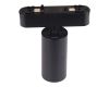 Трековый магнитный светильник (CCT+SMART) Reluce 13005-9.3-001UR magnetic LED12W BK CCT+SMART