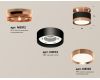 Потолочный светильник Ambrella Light Techno Spot XS8102065 (N8912, C8102, N8126)