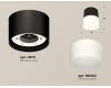 Потолочный светильник Ambrella Light Techno Spot XS8111002 (C8111, N8402)