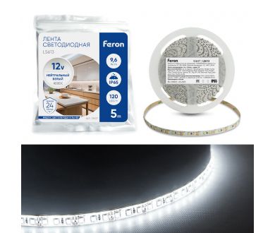 Светодиодная лента Feron LS613 120SMD(2835)/m 9.6W/m 12V 5m 4000К 51637
