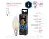 Лампа светодиодная Эра E14 9W 4000K F-LED B35-9w-840-E14 Б0046995