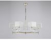 Подвесная люстра Ambrella Light High Light Classic LH71332