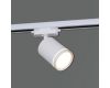 Трековый светильник Reluce 06210-9.3-001RN MR16 WT