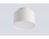 Потолочный светильник Crystal Lux CLT 085C WH