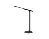 Настольная лампа Nowodvorski Smart Led 8358