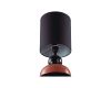 Настольная лампа Lumion Comfi Ovona 8127/1T