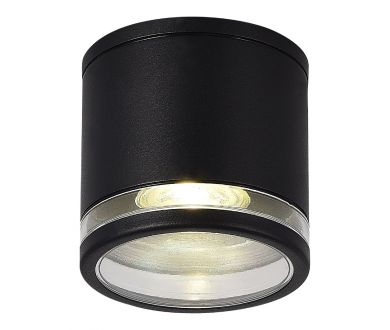 Уличный потолочный светильник ST Luce Tubo SL9009.402.01