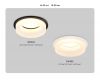 Встраиваемый светильник Ambrella Light Acrylic Frost TN1302