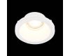 Встраиваемый светильник ST Luce ST252–254 Gypsum ST254.308.01