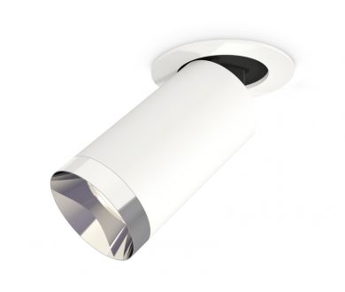 Спот Ambrella Light Techno Spot XM6322202 (A2241, C6322, N6132)