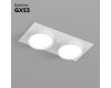 Встраиваемый светильник Denkirs Flat DK2092-WH