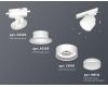 Трековый светильник Ambrella Light Track System XT8101022 (A2524, A2105, C8101, N8412)
