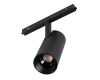 Трековый магнитный светильник ArlightMAG-ORIENT-SPOT-ZOOM-R65-15W Warm3000 (BK, 20-60 deg, 48V) (IP20 Металл) 038373(1)