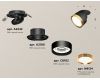 Спот Ambrella Light Techno Spot XM8102502 (A2242, A2106, C8102, N8124)