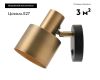 Спот Moderli Artis V11274-1W