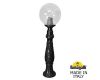 Ландшафтный светильник Fumagalli Globe G30.162.000.AXF1R