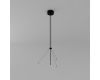 Потолочная база с подвесом Arte Lamp Fado A660006