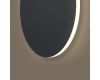 Настенный светильник Freya Market FR6199WL-L11B