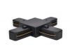 Коннектор Х-образный однофазный Ambrella Light Track System GL7083