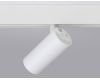 Трековый светильник Ambrella Light Track System GL3828