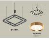 Подвесная люстра Ambrella Light Traditional (C9182, N8124) XB9182102
