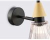 Бра Ambrella Light High Light Heigh Light LH58118