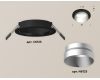 Встраиваемый светильник Ambrella Light Techno Spot XC6513023 (C6513, N6133)