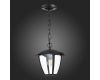 Уличный подвесной светильник ST Luce Sivino SL081.403.01