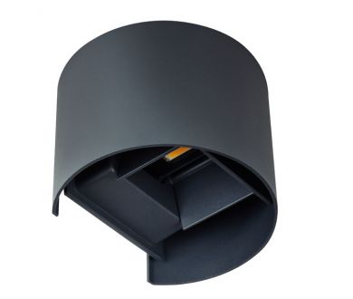 Уличный настенный светильник Kanlux Reka Led el 7W-O-GR 28991