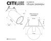 Встраиваемый спот Citilux Axel CL512D11R