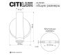 Спот Citilux Dekart CL704101