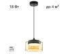 Подвесной светильник Citilux Espace CL243011