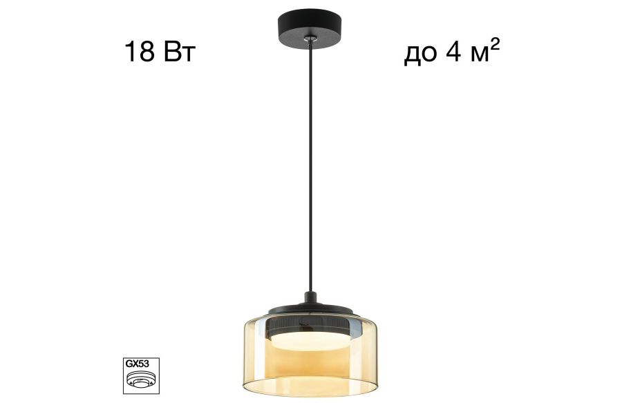 Подвесной светильник Citilux Espace CL243011
