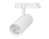 Трековый трехфазный светильник Arlight LGD-GERA-4TR-R90-30W Day4000 (WH, 24 deg, 230V) 055129
