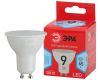 Лампа светодиодная Эра GU10 9W 4000K LED MR16-9W-840-GU10 R Б0050692
