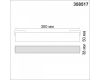 Трековый светильник Novotech Kit 358517