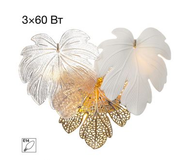 Настенный светильник Citilux Dryad CL305330