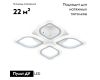 Потолочная люстра Escada 10216 10216/4LED BL