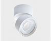 Накладной спот Italline IT02-010 white 4000K