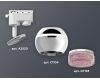 Трековый однофазный светильник с подсветкой Ambrella Light Track System XT1104003 (A2520, C1104, N7193)