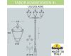Садовый светильник Fumagalli U33.205.M30.AXH27
