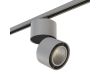 Адаптер для шинопровода Lightstar Asta 592069