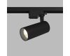 Трековый однофазный светильник Denkirs Solid Koper DK6451-BK