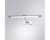 Подсветка для картин Arte Lamp Harrison A1709AP-1CC