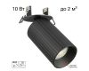 Встраиваемый спот Citilux Axel CL512D11R