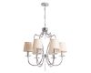 Подвесная люстра Arte Lamp Andrea A6352LM-6CC